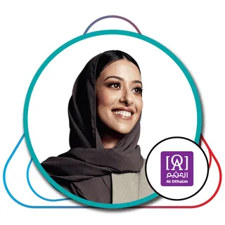 Princess Noura Bint Faisal Al Saud