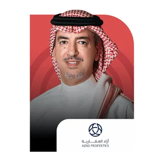 Ayman Alburti
