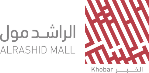 Al Rashid Mall, Danah Real Estate