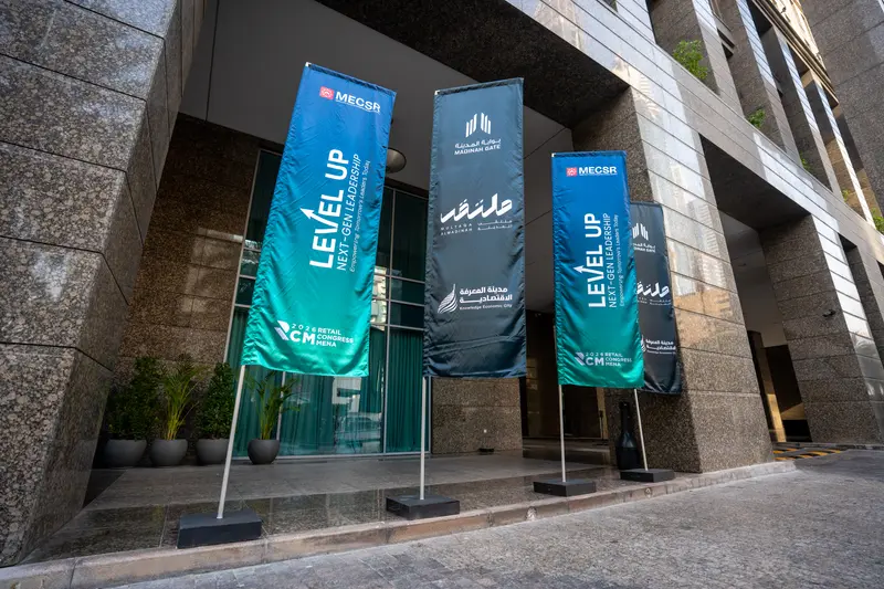 The exhibition floor at Retail Congress MENA 2026